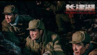 演技|《长津湖》不负所望，口碑高涨！开播之前都是板上钉钉的事了。