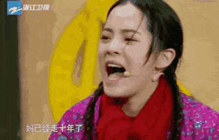 演技|张雪迎模仿紫霞眨眼被吐槽，综艺翻拍是重现经典还是东施效颦？