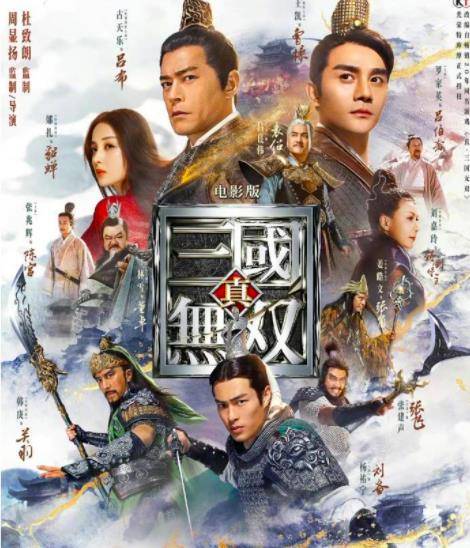 扮演者|中老年版《倚天屠龙记》来了，张无忌扮演者41岁，张翠山咖位最大