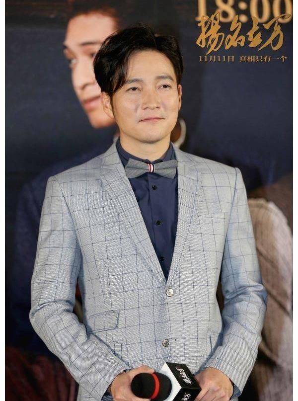 角色|电影《扬名立万》北京首映 小人物也有大能量