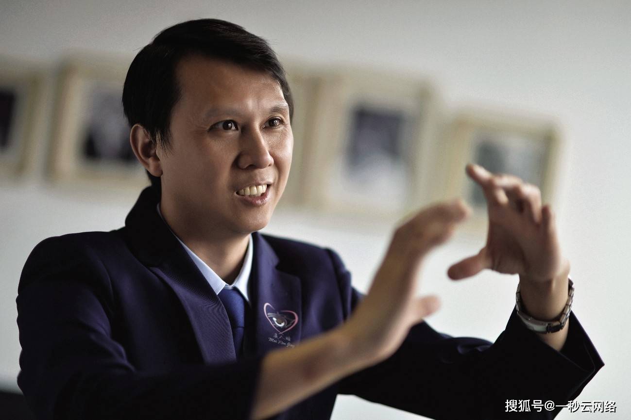 美人|中国力量行业影响力人物访谈录美人睛护眼创始人罗洪亮