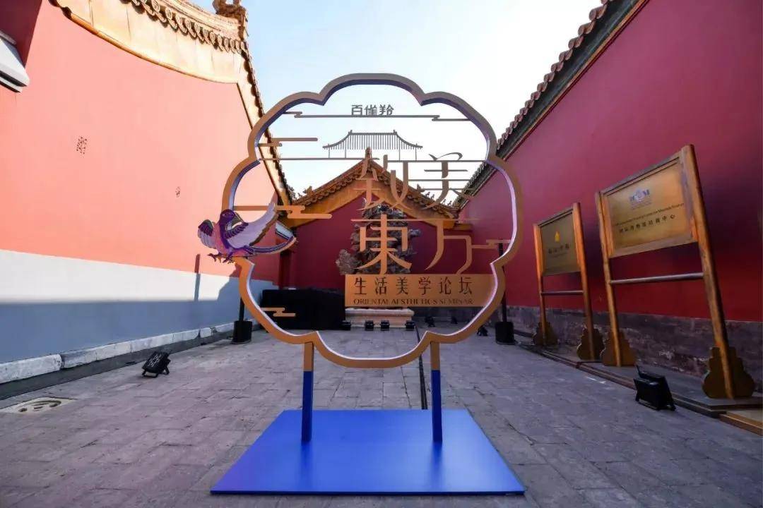 品牌国货化妆品的“蝶变”之路