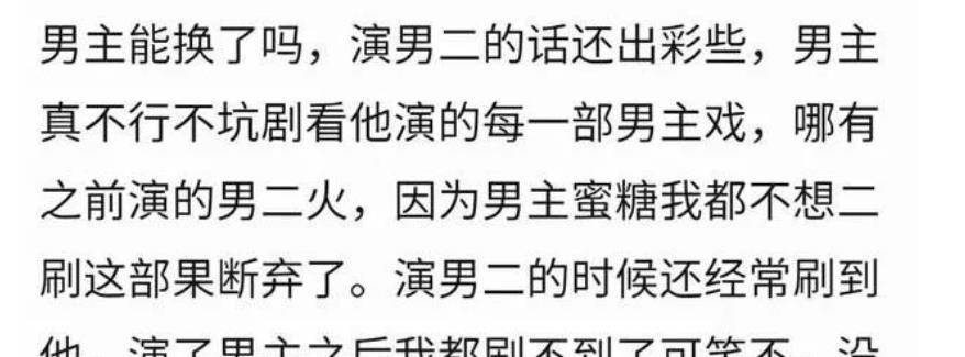 角色|古装天花板罗云熙再曝新造型，却被吐槽像网游，这次真翻车了？