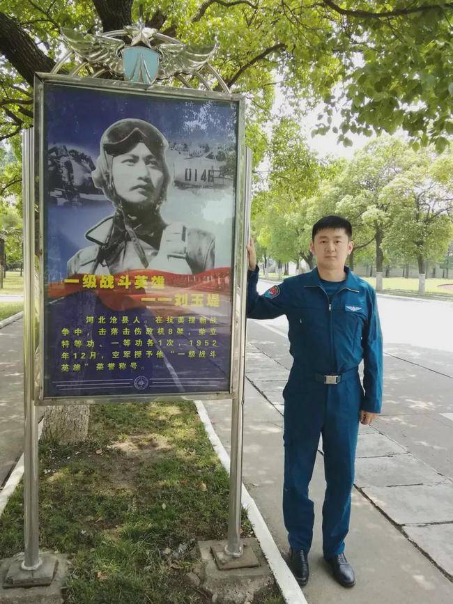 人民空军成立72周年之际,空军后代常砢,刘飞保忆空军往事_部队