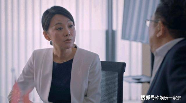 因为|《突围》开播被吐槽最“狠”的闫妮，在36集中的演技，却可以封神