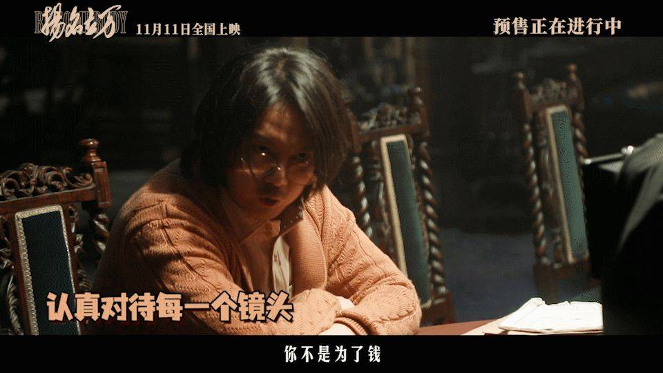 放映机|韩寒监制电影《扬名立万》今日上映,微博送1000张票被迅速抢空