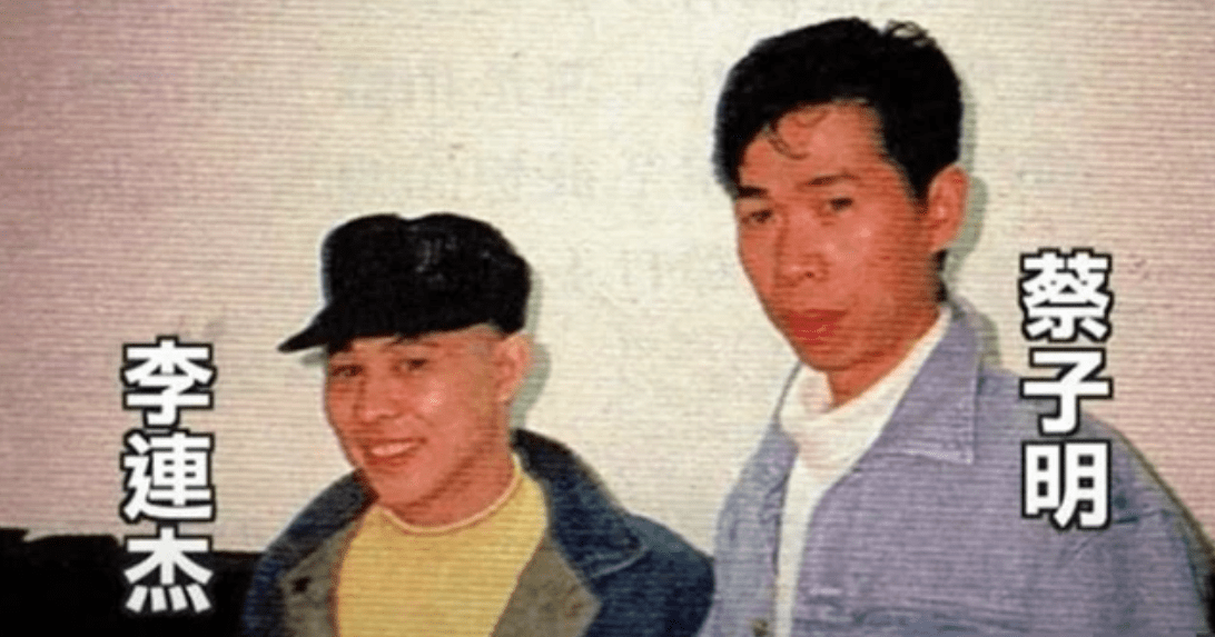 1992年蔡子明命丧大街凶手至今未抓到他的死真和李连杰有关吗