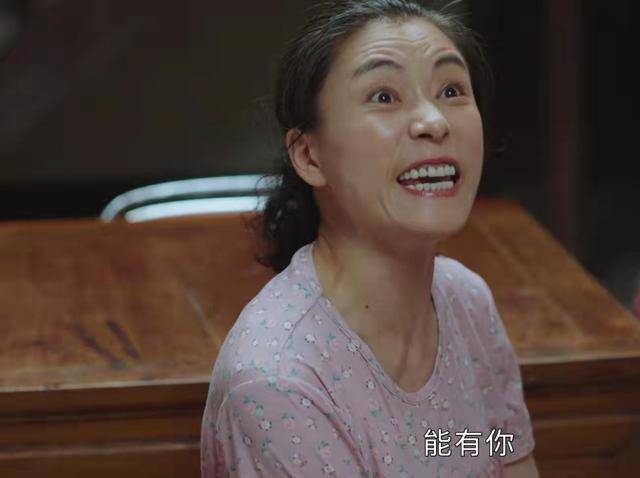 因为|《星辰大海》：从未被爱过的姑姑简艳萍，如何能指望她会爱别人？