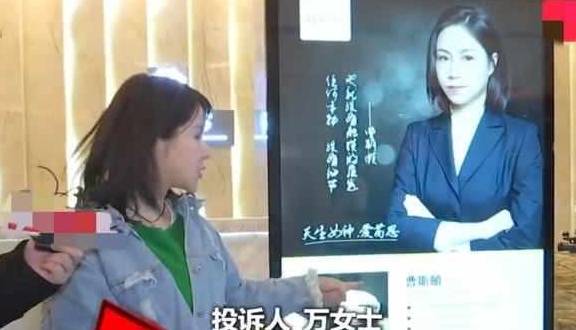 易某女子花27万不断整形，却越整越丑，找媒体曝光：胸快到锁骨了