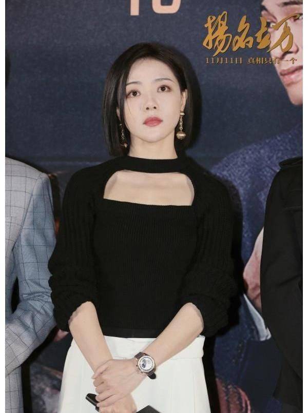 角色|电影《扬名立万》北京首映 小人物也有大能量