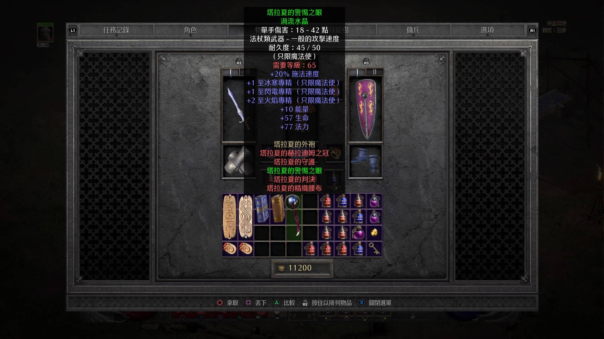 在这之前,笔者就表达过