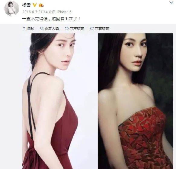 倚天屠龙记长了一张纯欲的脸，演坏女人却让人恨得牙痒，她们谁给你留下阴影