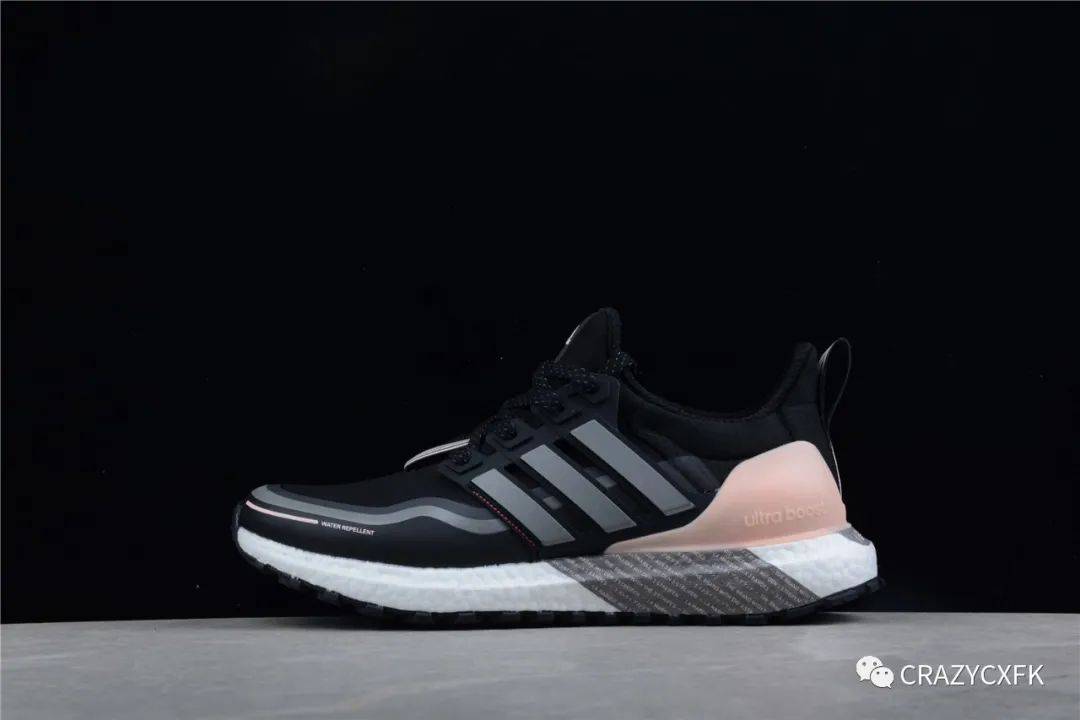 All 阿迪达斯 Adidas Ultra boost Go Guard All Terrain 4.0 机能风运动跑鞋