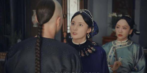 蒋勤勤|《当家主母》首播被吐槽，男女主无CP感，夫妻演成母子