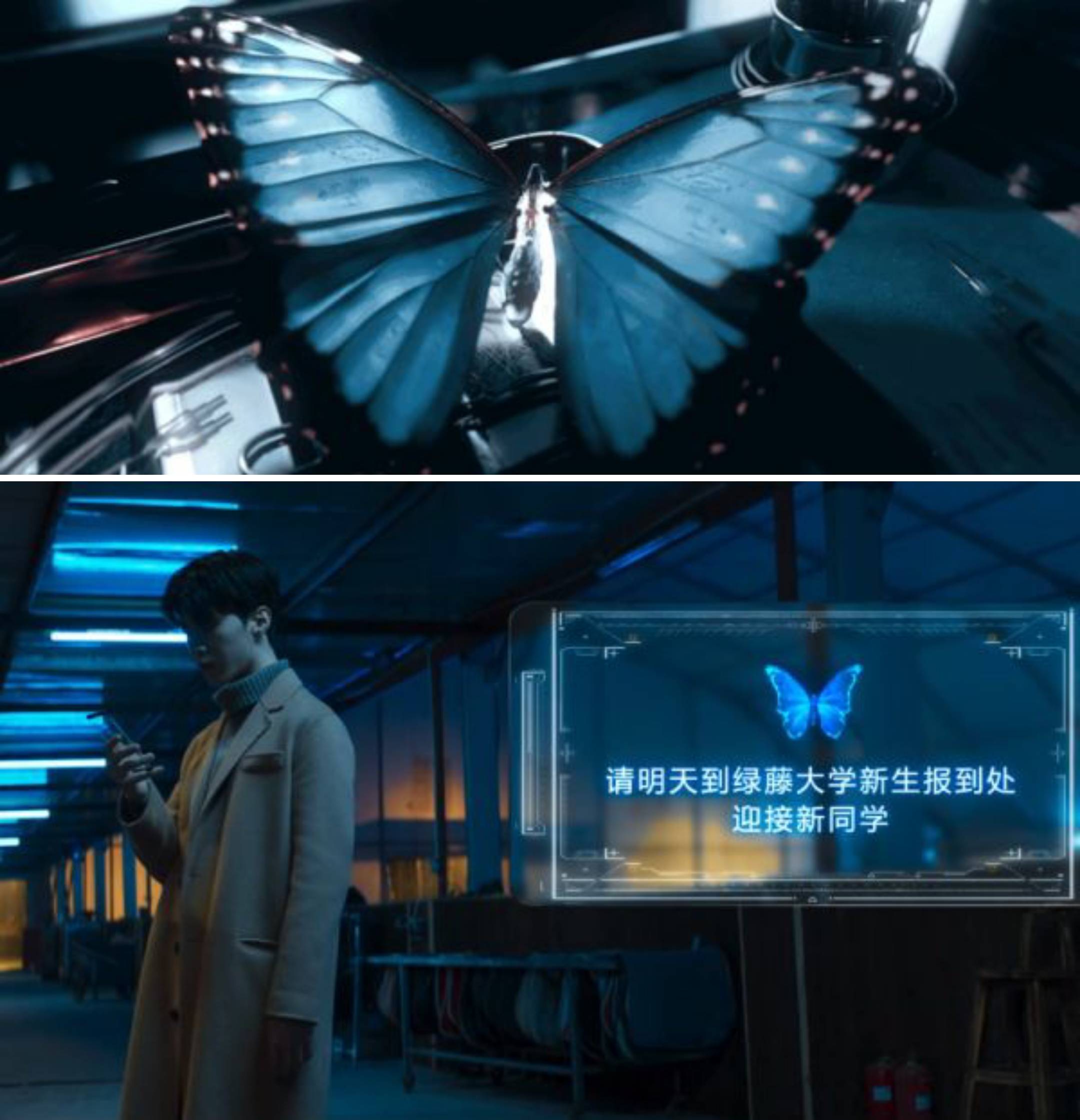 冯绍峰|迷雾剧场新剧又扑了，设定敷衍，冯绍峰瞪眼式演技，范丞丞只会耍帅