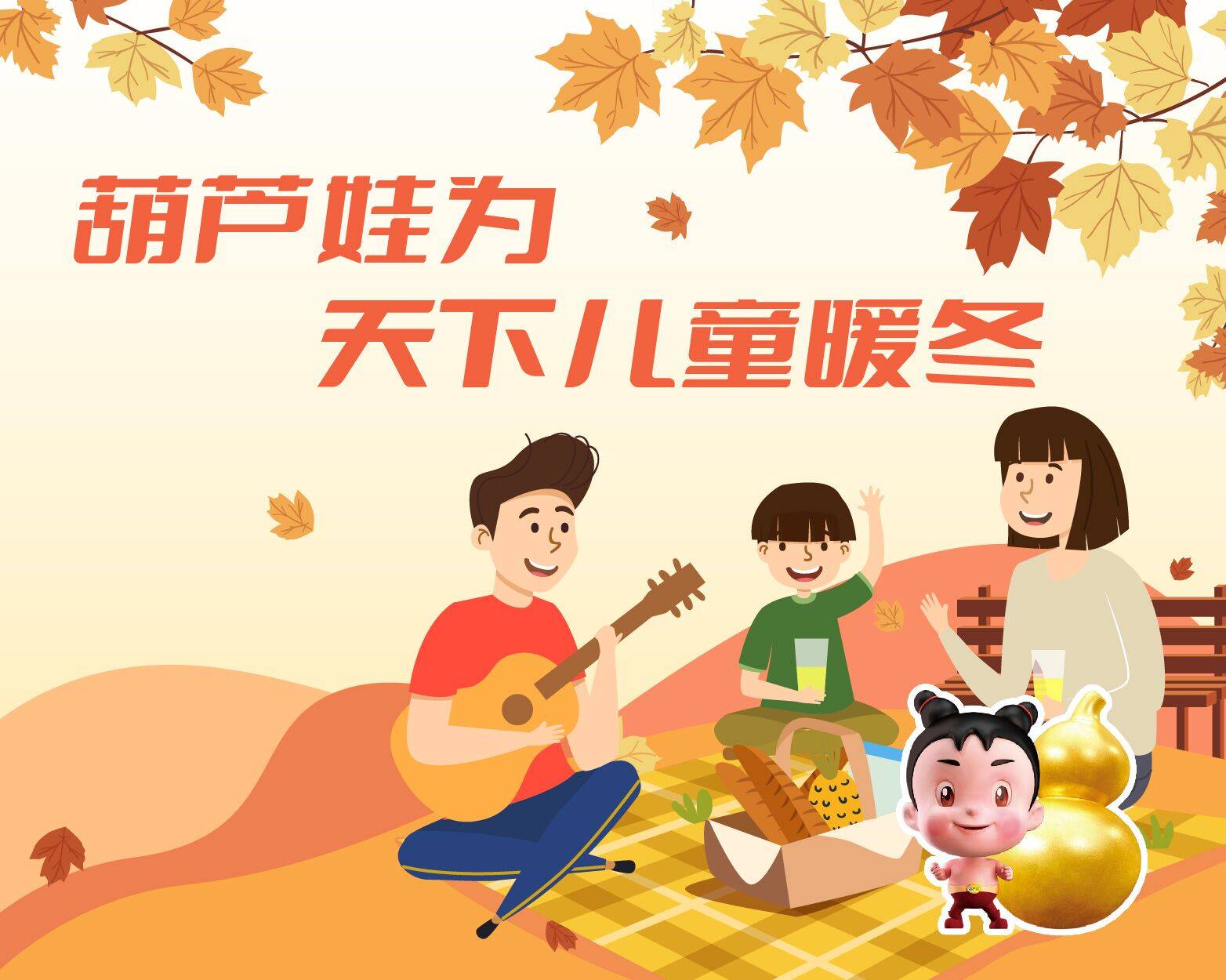 胸骨|咳嗽久了会转变成肺炎？治疗咳嗽，这一招能让你“走捷径”