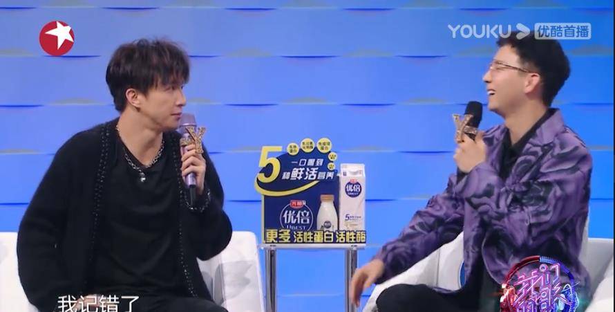 因为|《我们的歌》第三季太噪了 一档音综需要大张伟薛之谦这样的尬笑吗