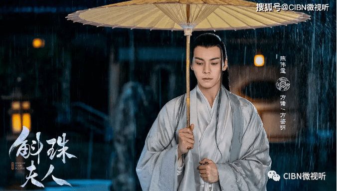 原著|男主自宫,女主嫁人!杨幂这部3小时破2亿的爆火剧,原著简直太虐心了