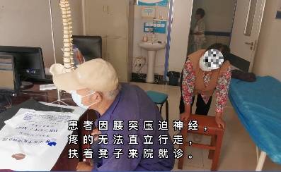 吴大妈|山东手足外科医院：“腰突”老人术后第三天，赞了