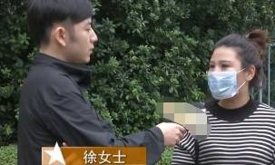 事情女子做隆鼻手术后发现不对称，又进行了二次修护，院方：这下歪了