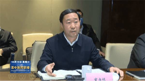 常书铭与吉利商用车集团董事长周建群在上海举行工作会谈