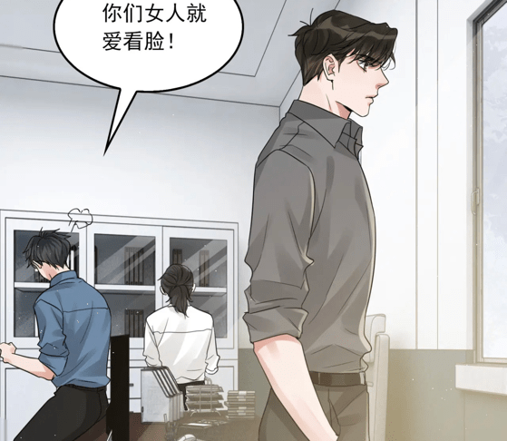 原创吞海步重华揭露谎言郜灵父母登场步队称吴雩我的人