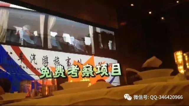 隆力奇加盟需交两万六元:承诺难兑现 致富项目还是骗局?(图2)