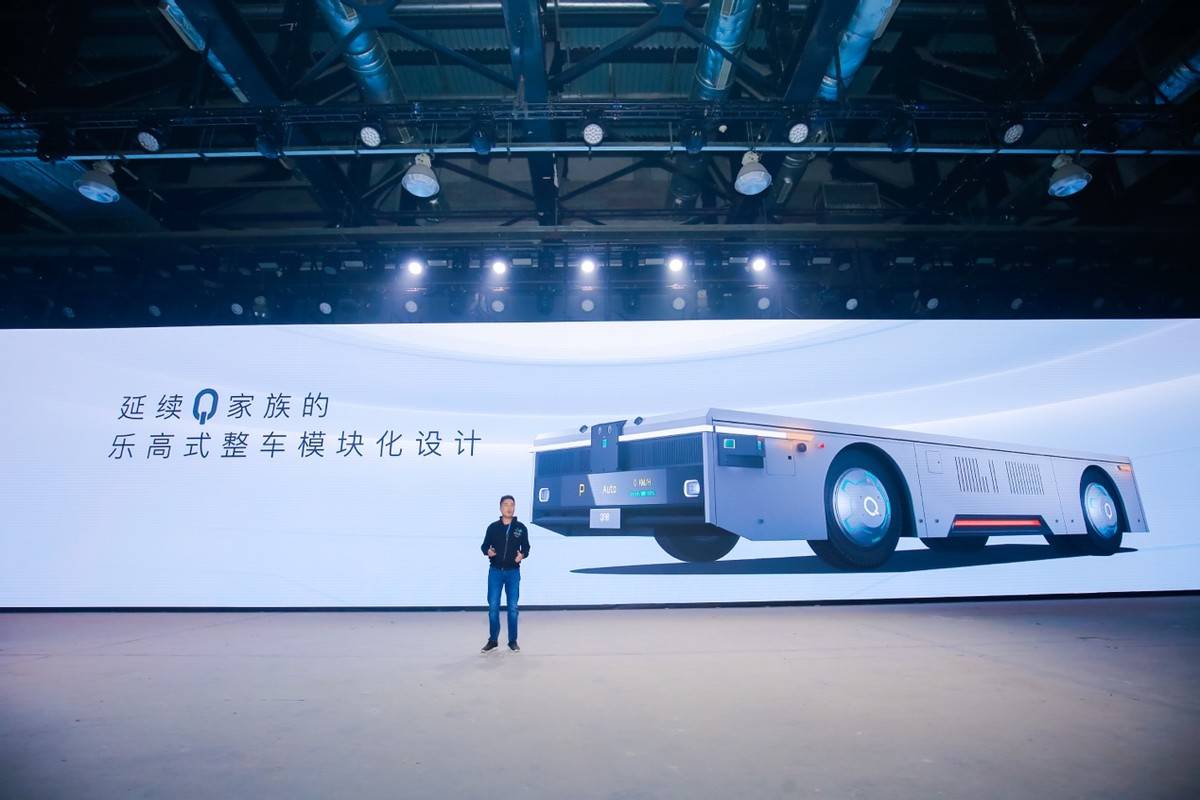 重载|西井科技发布跨场景无人驾驶重载移动平台QomoloONE