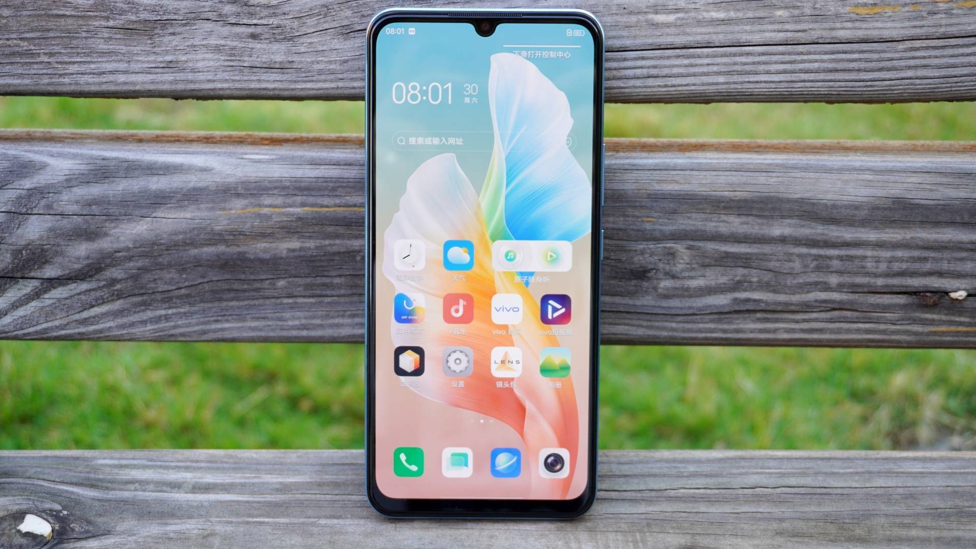 vivo不同系列的区别 e084a7fd867a4b41be0f8968cd401a31.jpeg