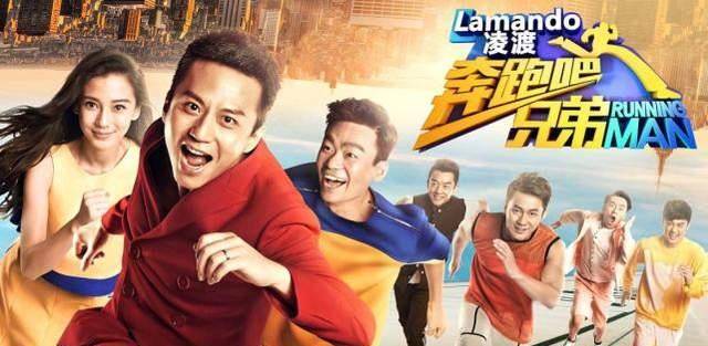 邓超|邓超：至今不可替代的《跑男》队长