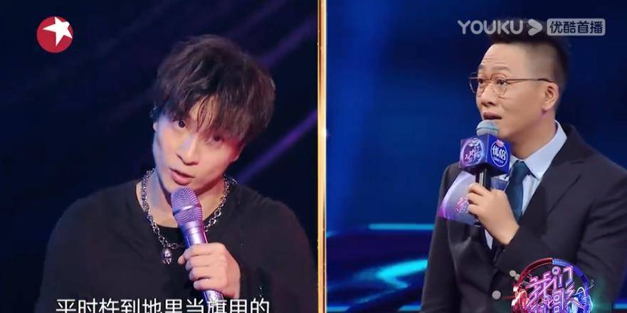 因为|《我们的歌》第三季太噪了 一档音综需要大张伟薛之谦这样的尬笑吗