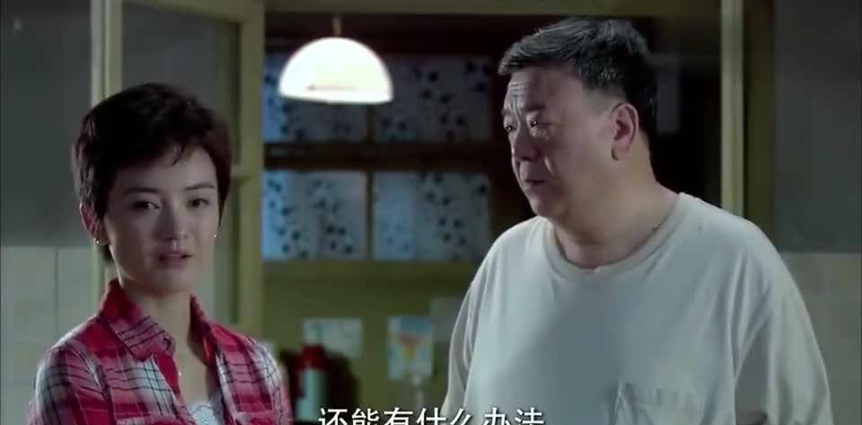 原创刘萌萌小苏结婚是什么电视剧？