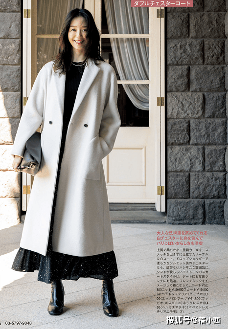 驼色 奔三奔四的女人，冬季穿大衣要记住这3个技巧，轻松穿出好气质