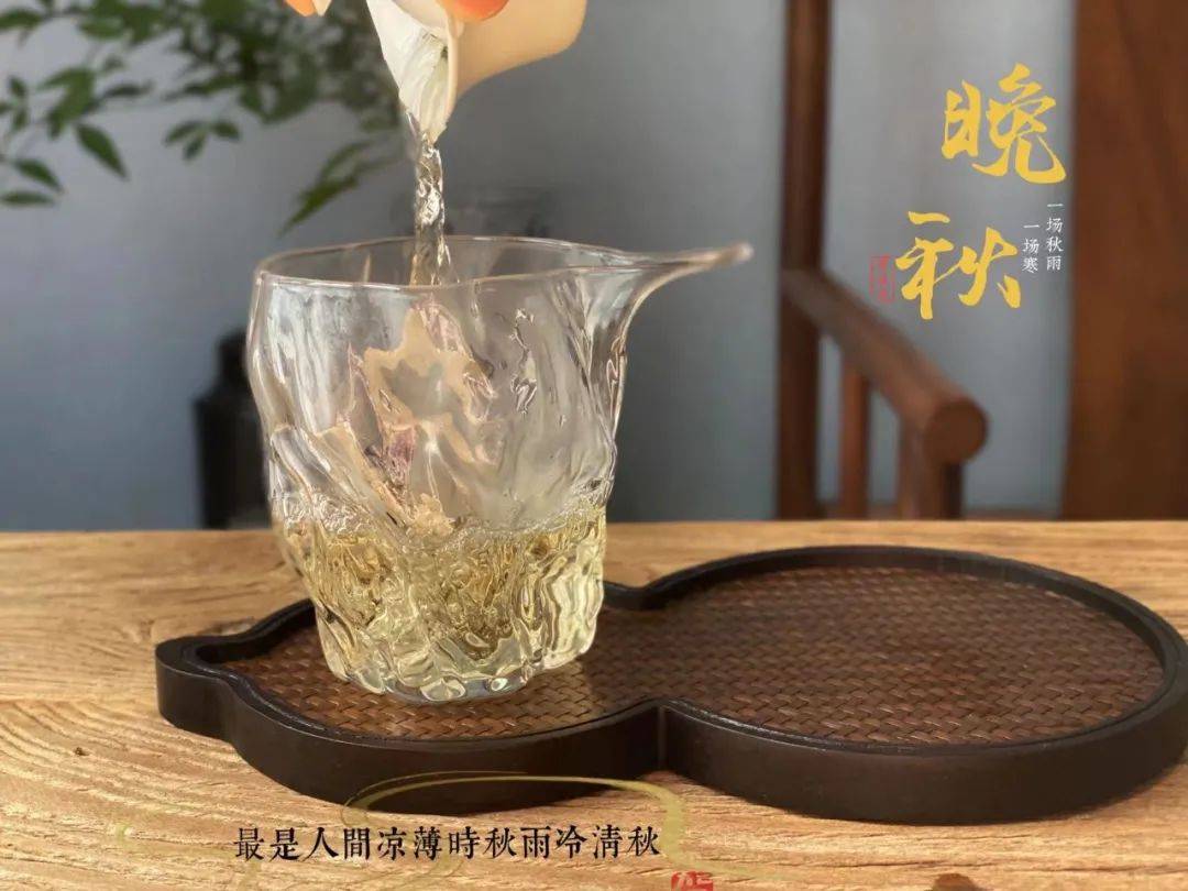 因为|酸味比苦味更过分,在白茶和红茶中喝到,赶紧舍弃吧!