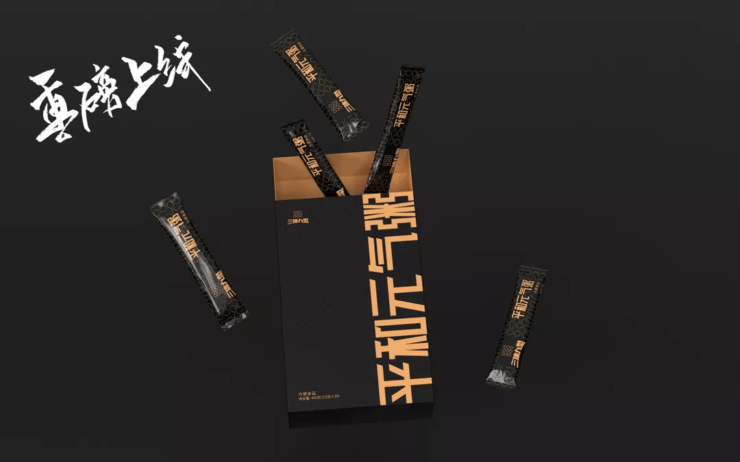 缺乏食物|不吃早餐的你,离糖尿病还有多远?医普茂平和元气粥早餐必备