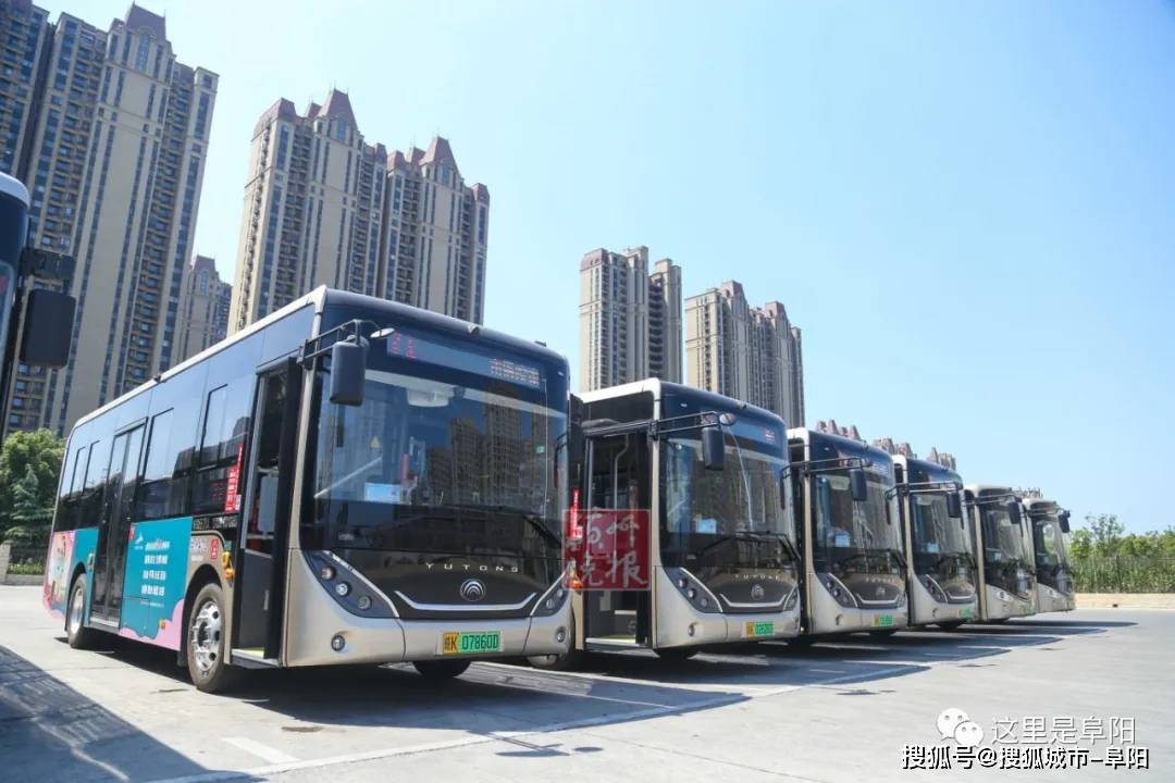 阜阳公交全线安装!