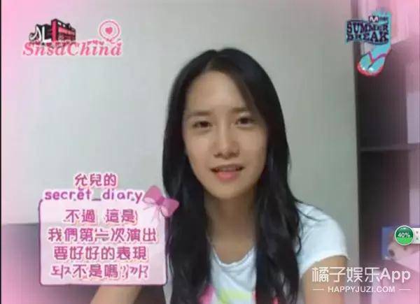 Red听说这是韩国人现在最想整成的三张脸……