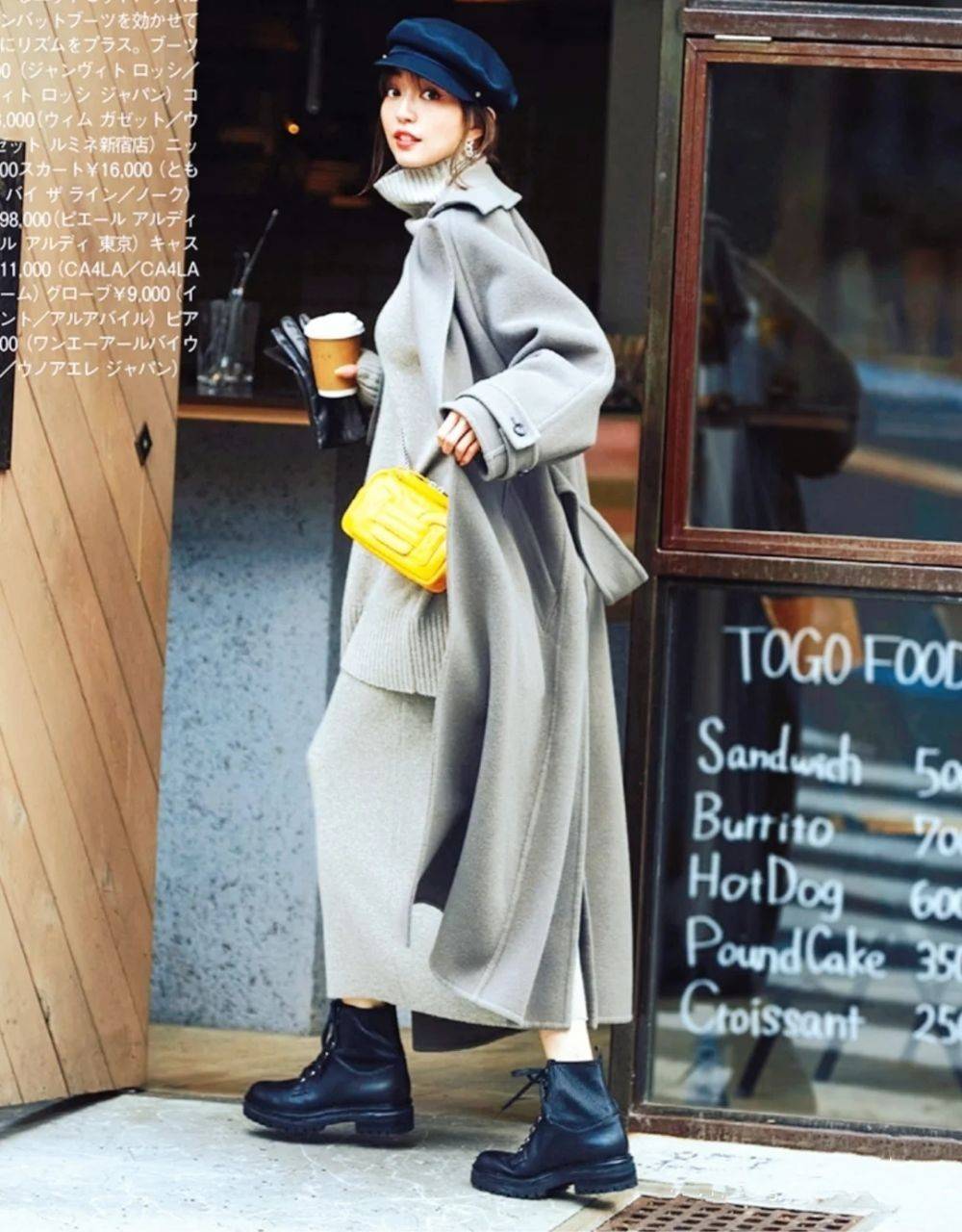 整体 “长大衣+长裙”搭配在今年火了，优雅又显气质，很适合40岁女人