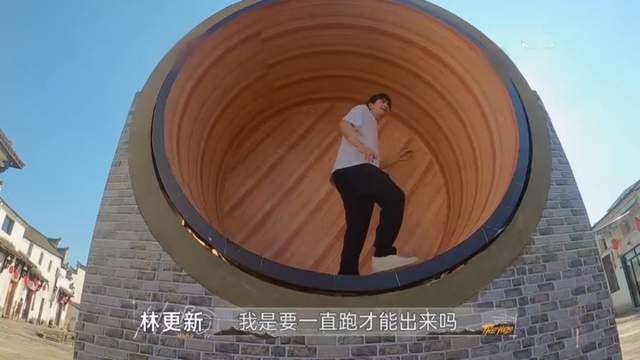 林更新|最后的赢家林更新好难！跑滚轮秒变仓鼠，面对恶犬成狗语十级学者