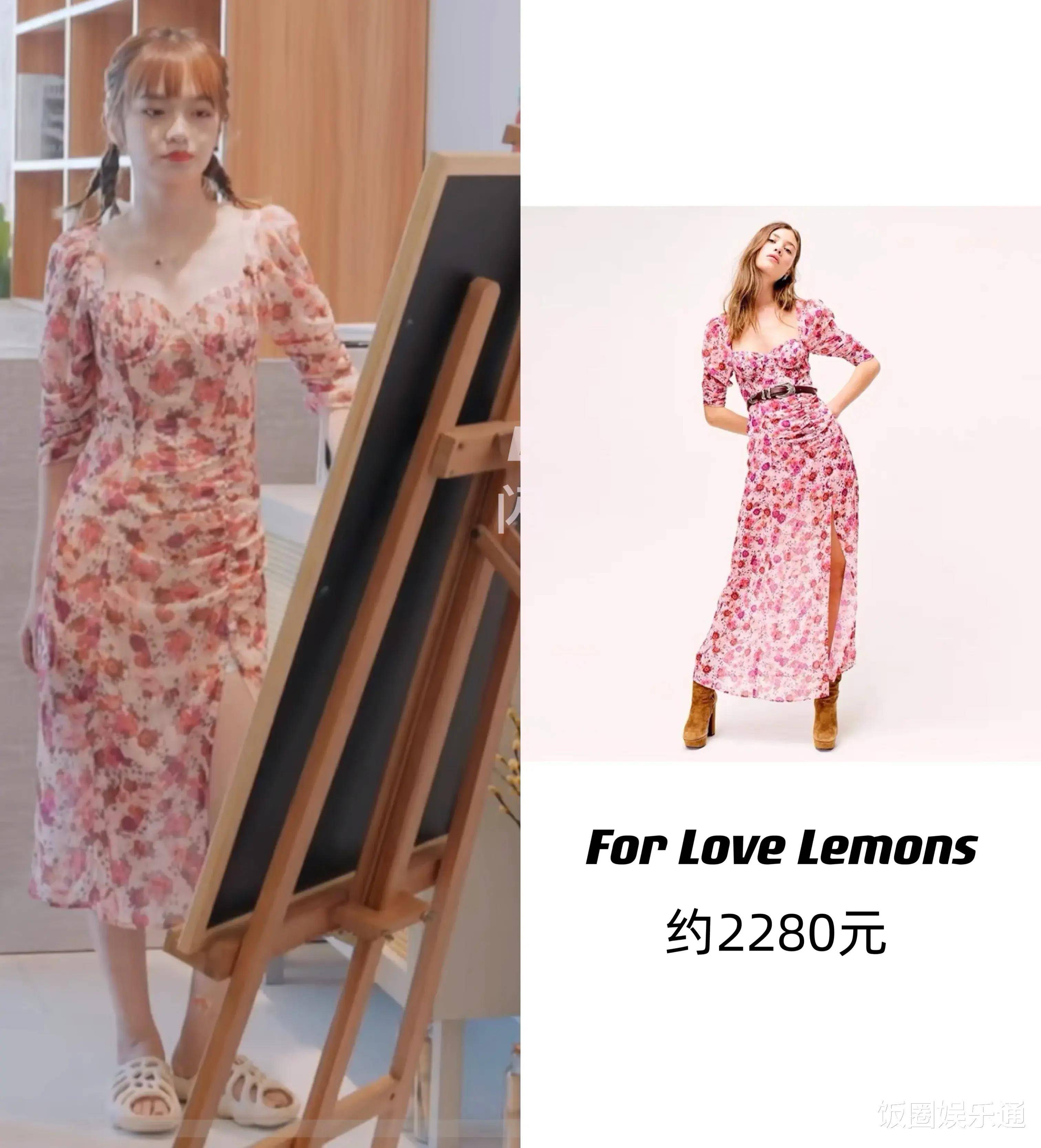 身材 《机智的恋爱》女嘉宾衣品高下立见，平价衣服也能穿出高贵气质