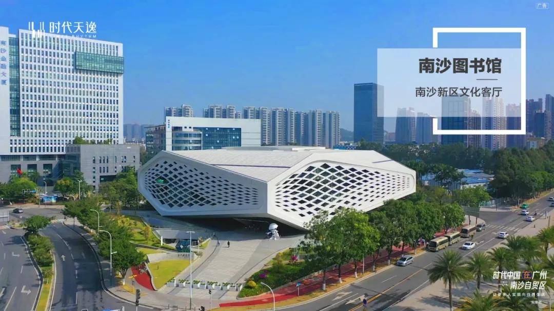 广州时代天逸火的一塌糊涂了解南沙时代天逸背后原因以及详情
