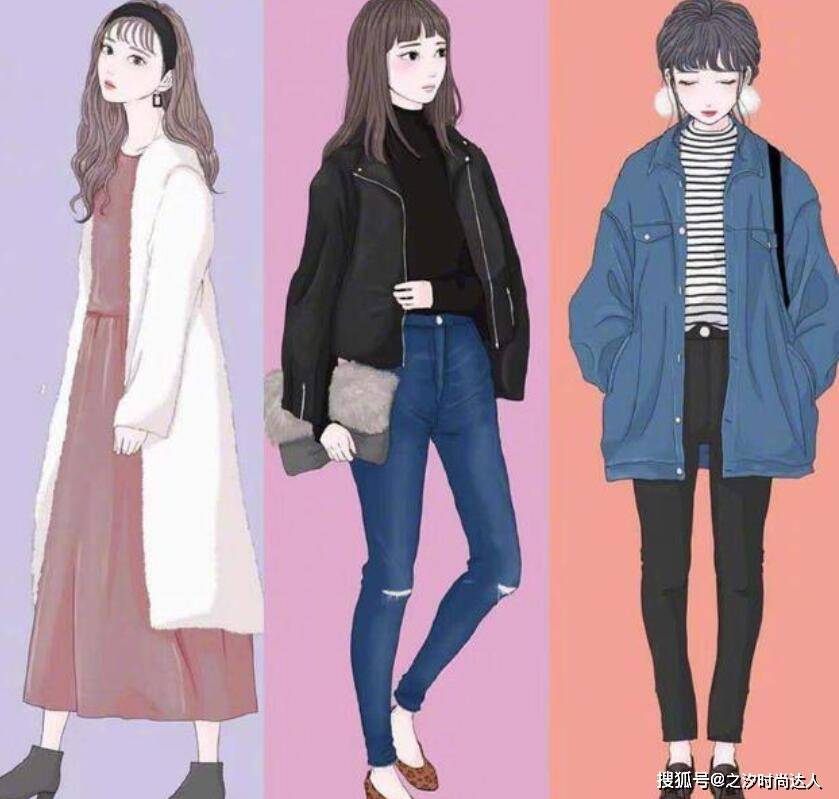 西装 简单的休闲风格穿搭，可温柔可酷，上面三套穿搭都是不一样的休闲风