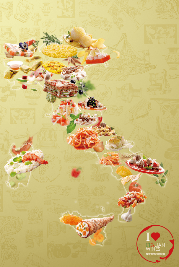 汤汁|大家说意酒 | 叶文:餐酒搭配原则与技巧