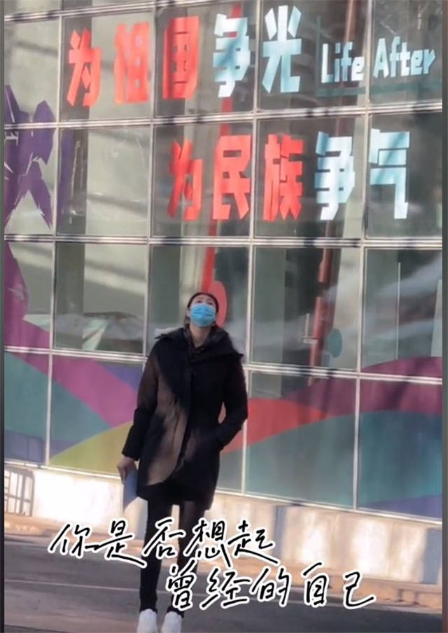 训练|34岁女排奥运冠军退役！全身都是伤，戴满护具比赛，再也撑不住了
