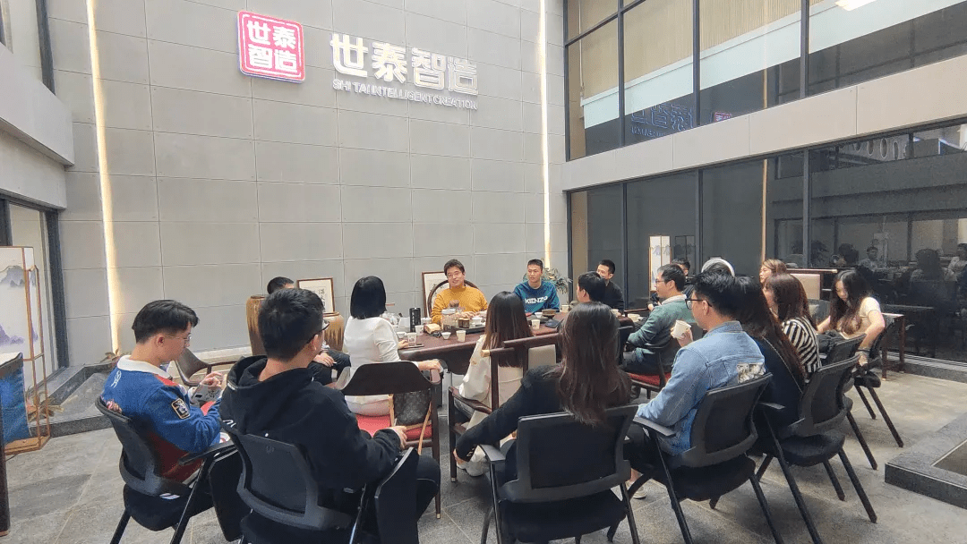 世泰 来自搜狐网
