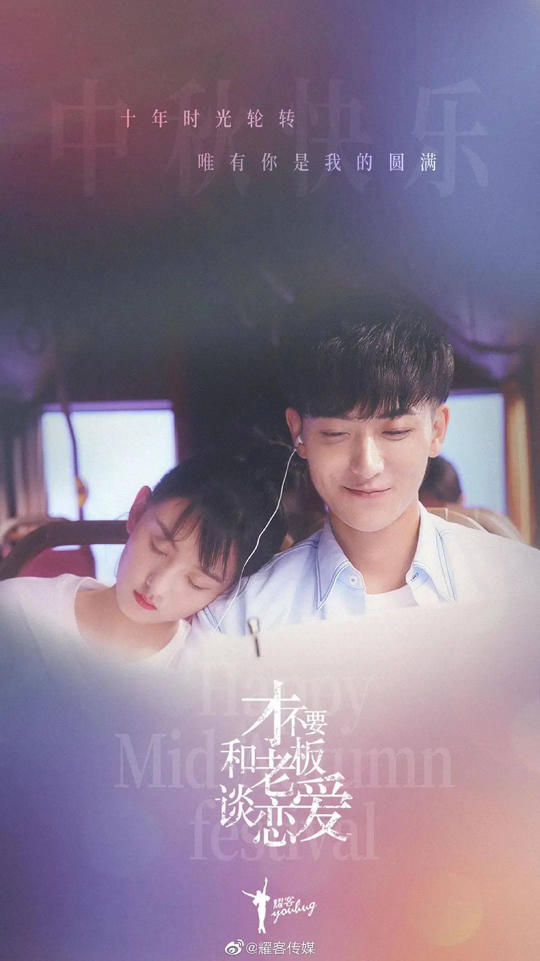 埃博拉|腾讯视频2022年剧集储备