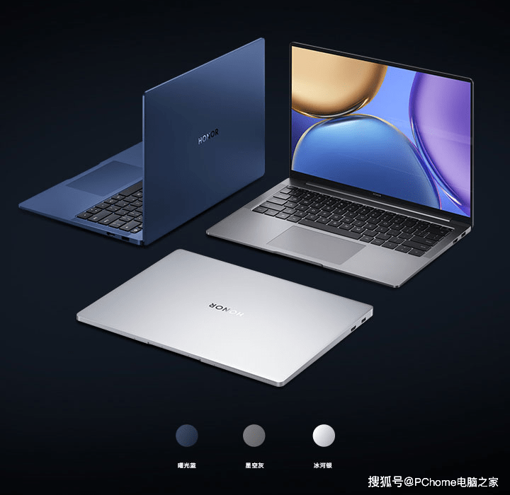 英特尔Evo认证荣耀MagicBook V 14助力荣耀笔记本双11夺多冠