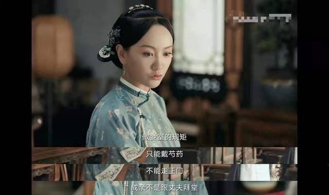 蒋勤勤|阵容强大,人设硬核?集齐“姨圈美人”的《当家主母》为何翻车?