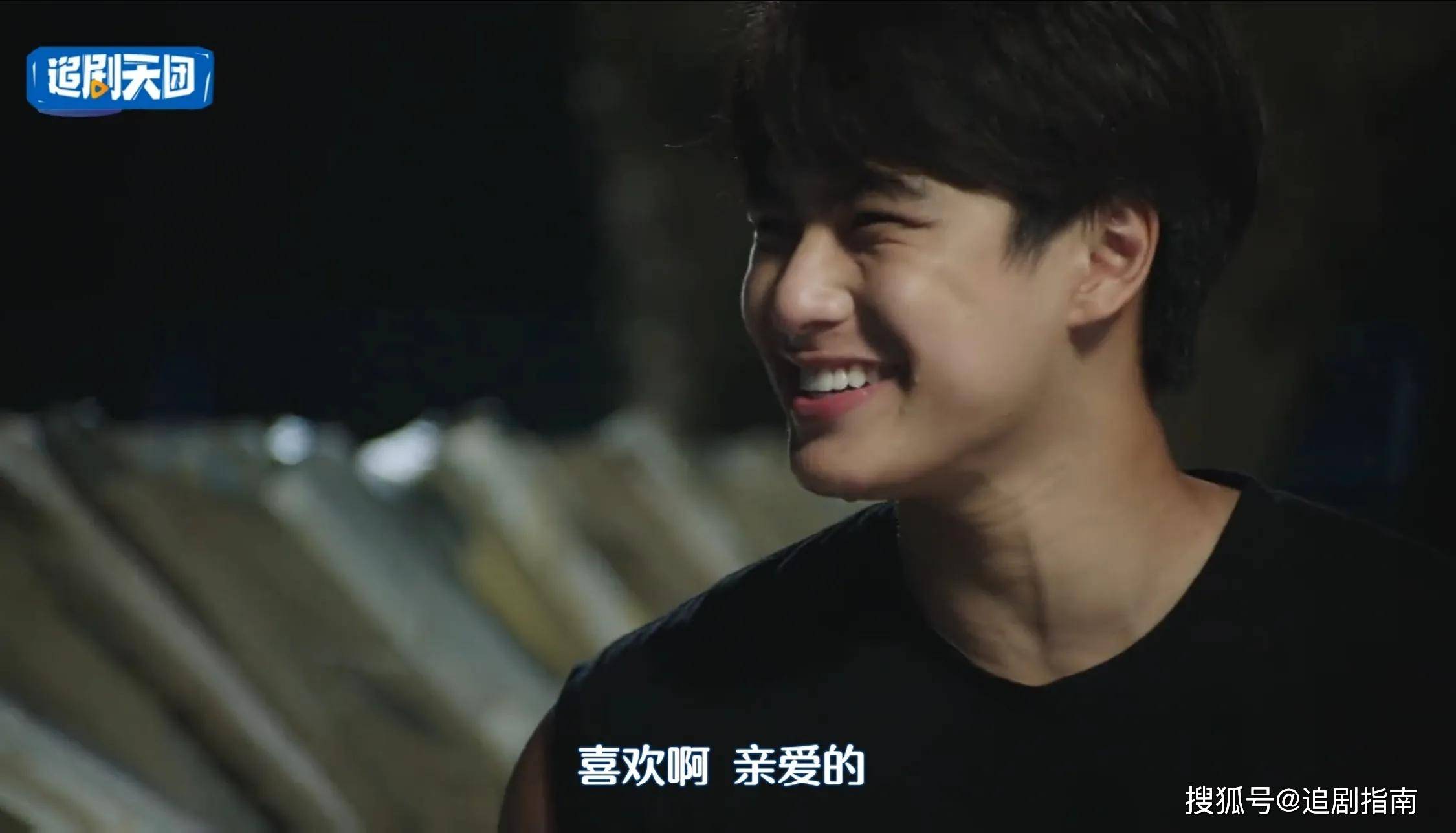 心窝子|泰剧《两小无拆》：校霸和学霸两个幼稚鬼的甜蜜爱情，太好磕了