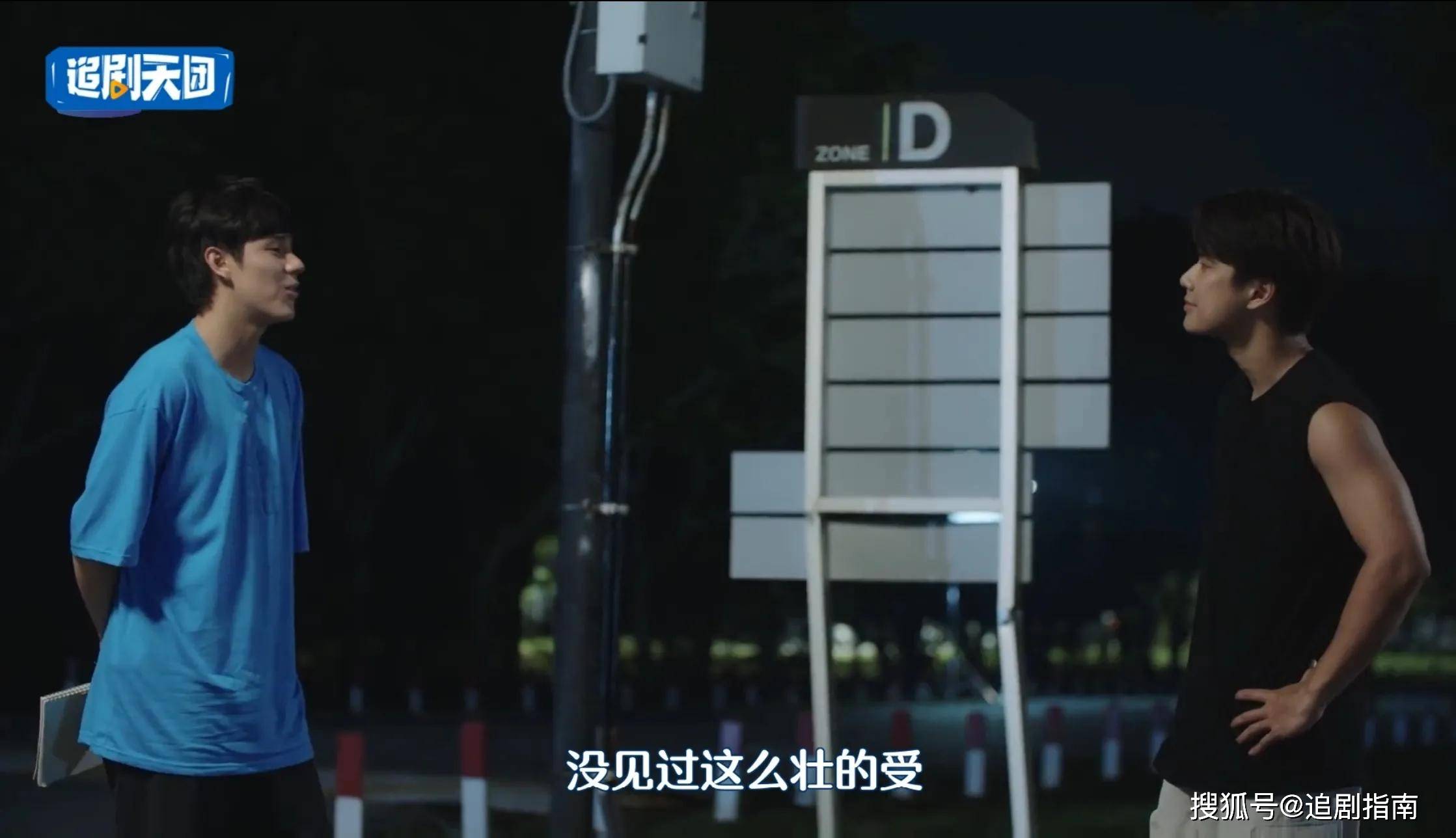 心窝子|泰剧《两小无拆》：校霸和学霸两个幼稚鬼的甜蜜爱情，太好磕了